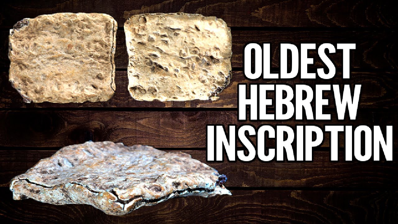 Oldest Hebrew Inscription Ever Found In Israel | Dr. Scott Stripling