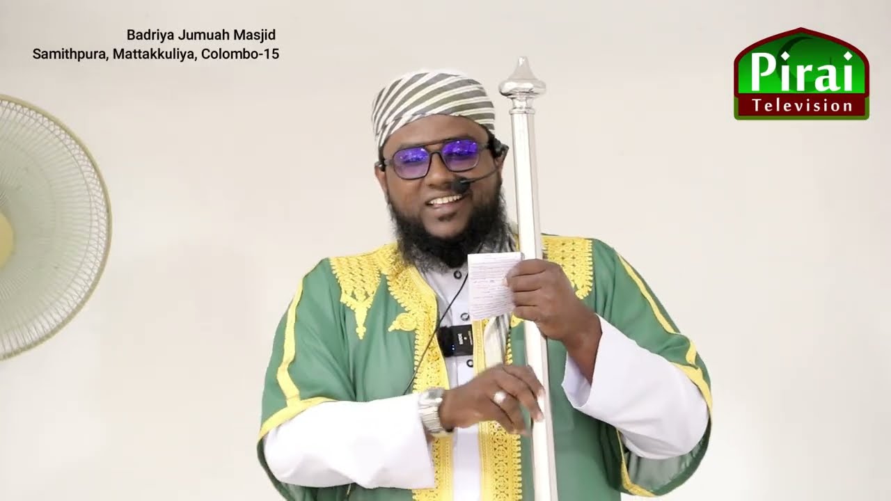 ரஜப் மாதமும் மிஃராஜ் பயணம் தரும் படிப்பினைகள் - Ash Sheikh M.F Abdul Wajid - Badriya Jumuah Masjid