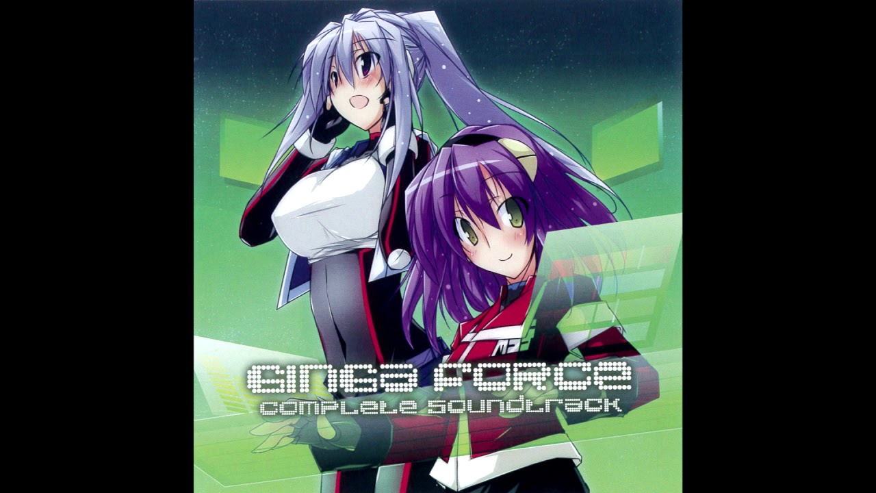 Ginga Force Original Sound Track - Bust A Move (Boss Theme)