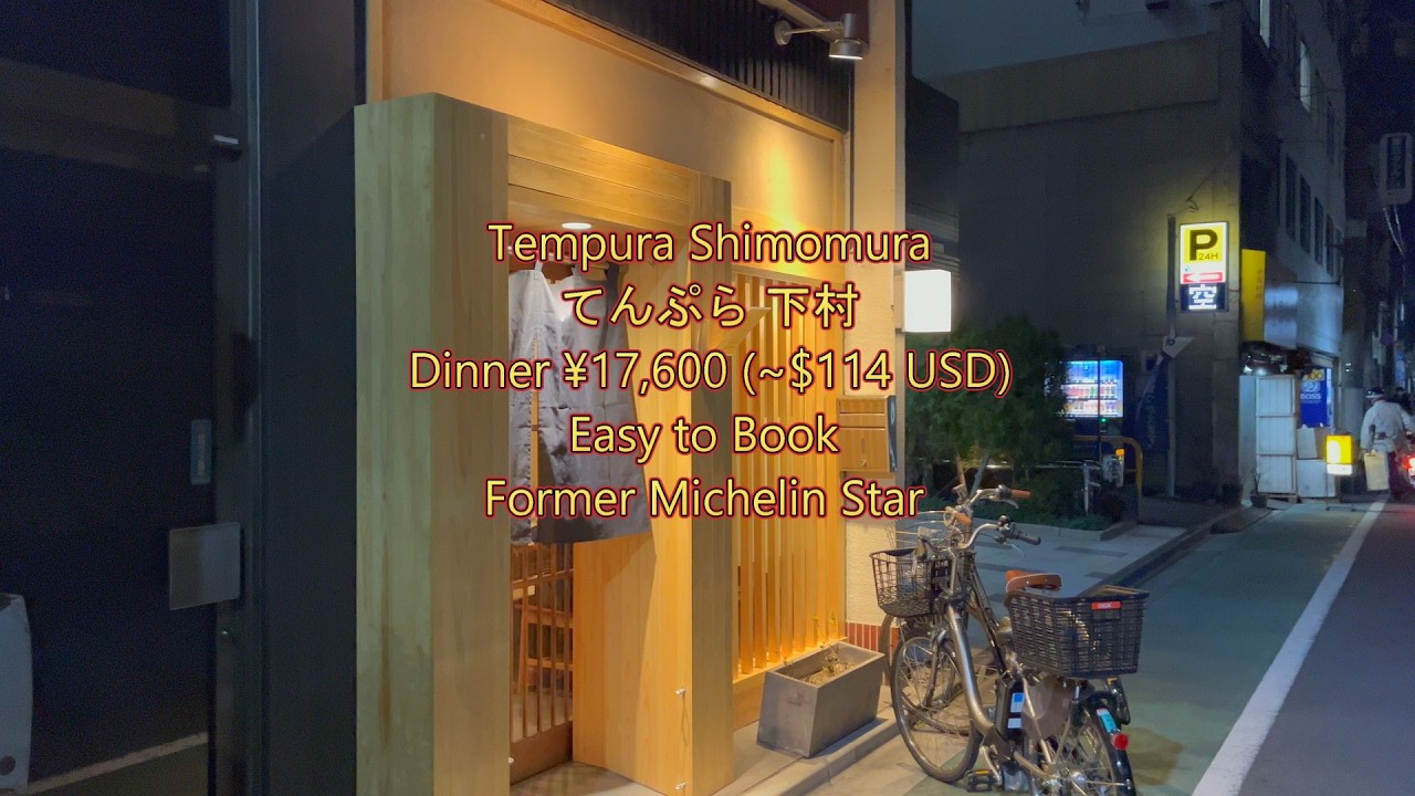Tempura Shimomura Experience 🍤 One of Tokyo’s Best Tempura Spots