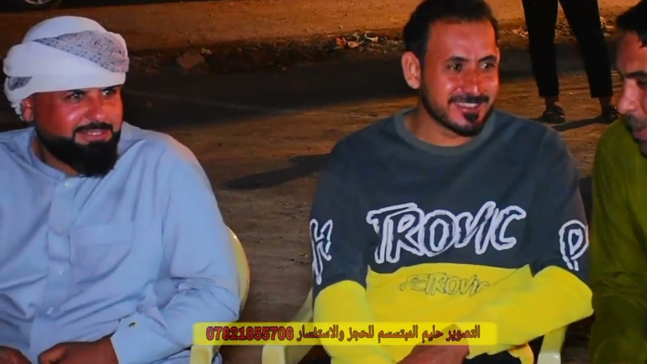 معزوفه ضييييييم موال يخبل الفنان علي البديري حفل حنه الغالي مؤمل علي ألف ألف مبروووك ❤️
