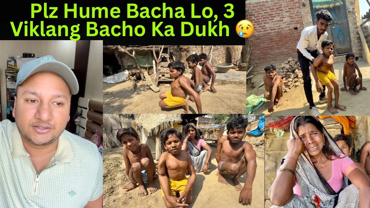 3 Viklang Bacho Ka Dukh 🥺Bhagwan Ne Hume Kyu Paida Kia 😓 Pl Help  ​⁠​⁠@sandeepbhatt