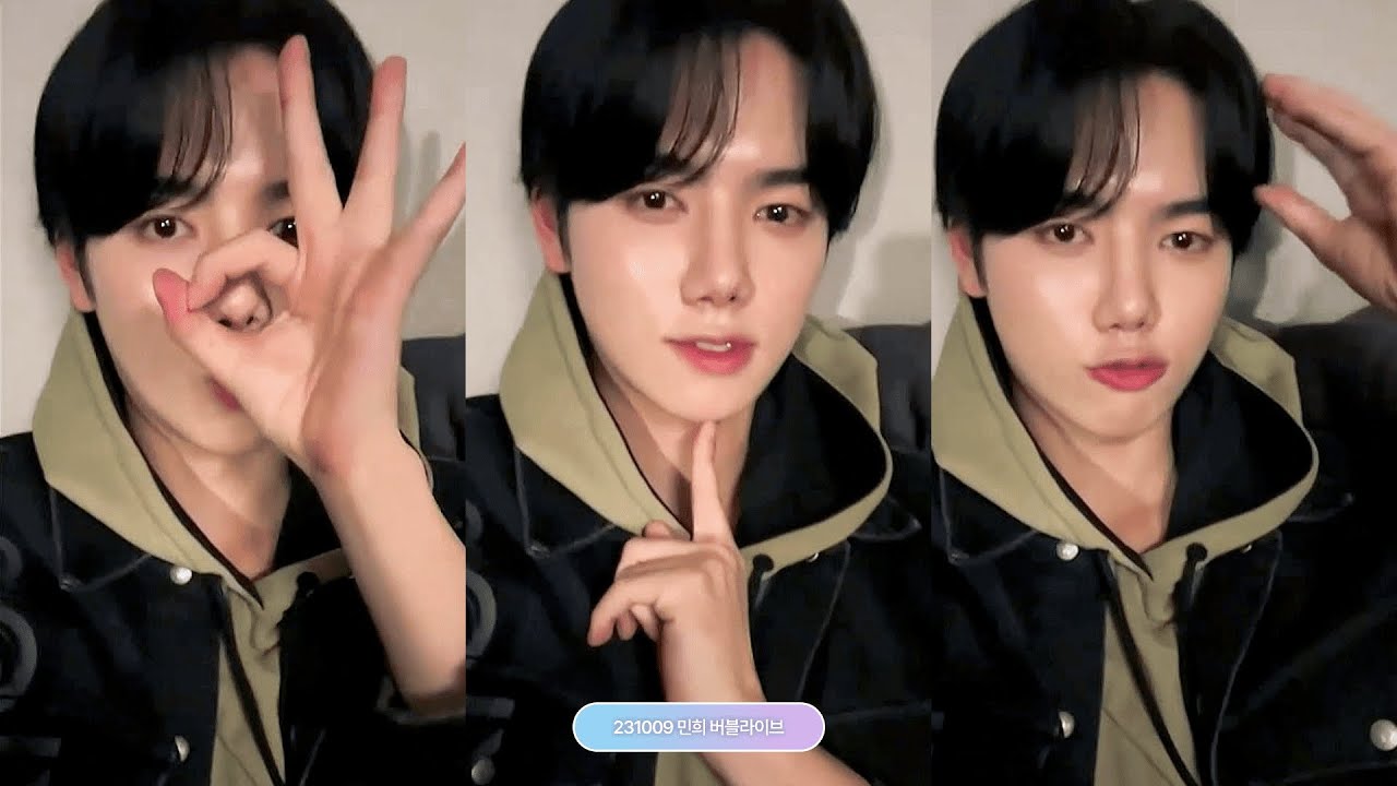 [버블라이브] 231009 크래비티 민희