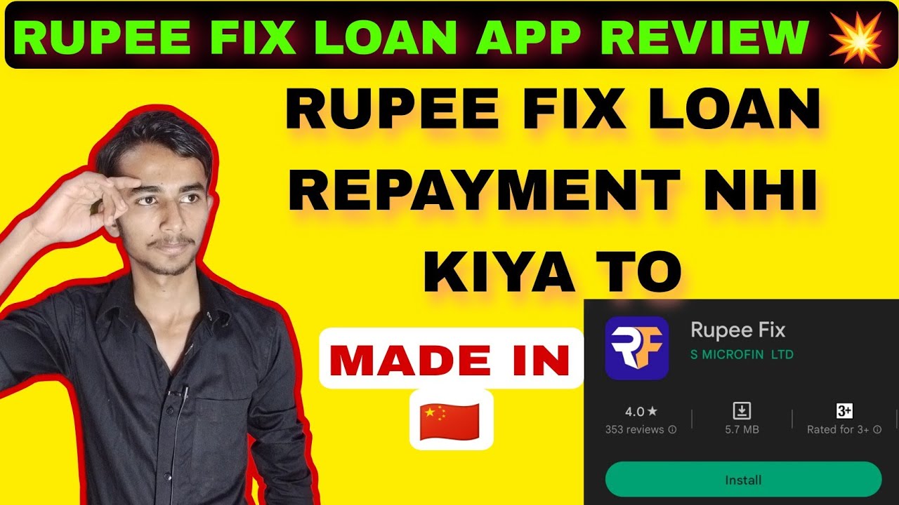 Rupee fix loan app review / Rupee fix loan repayment nahi kiya to / Rupee fix loan app