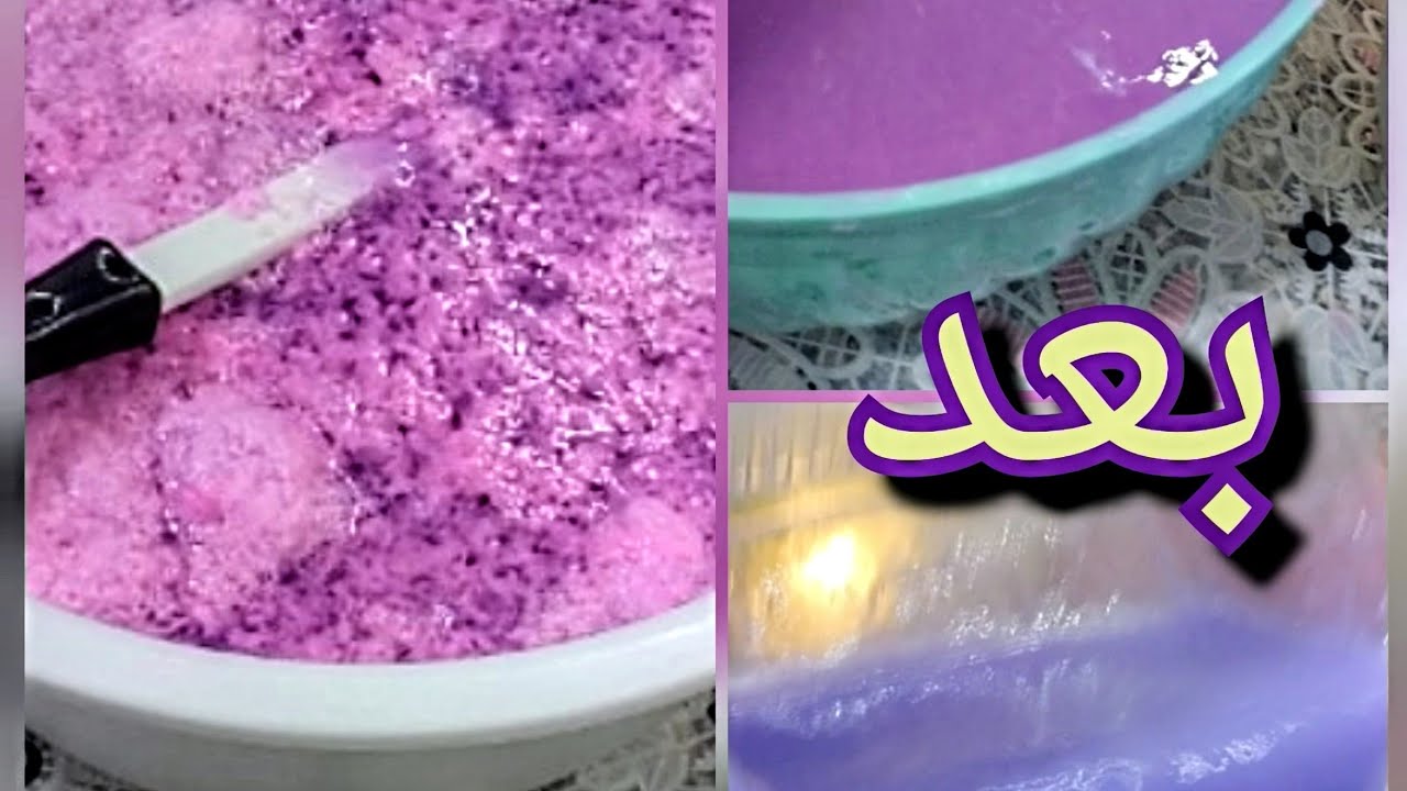  البرسيل الجل فصل؟ 😔 الحل السريع وبخطوات بسيطة في البيت ☺️