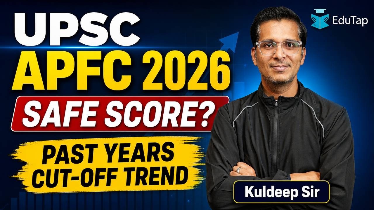 UPSC EPFO APFC Cut-Off Analysis  | Target Score for UPSC EPFO APFC Based On Previous Year Cut Offs