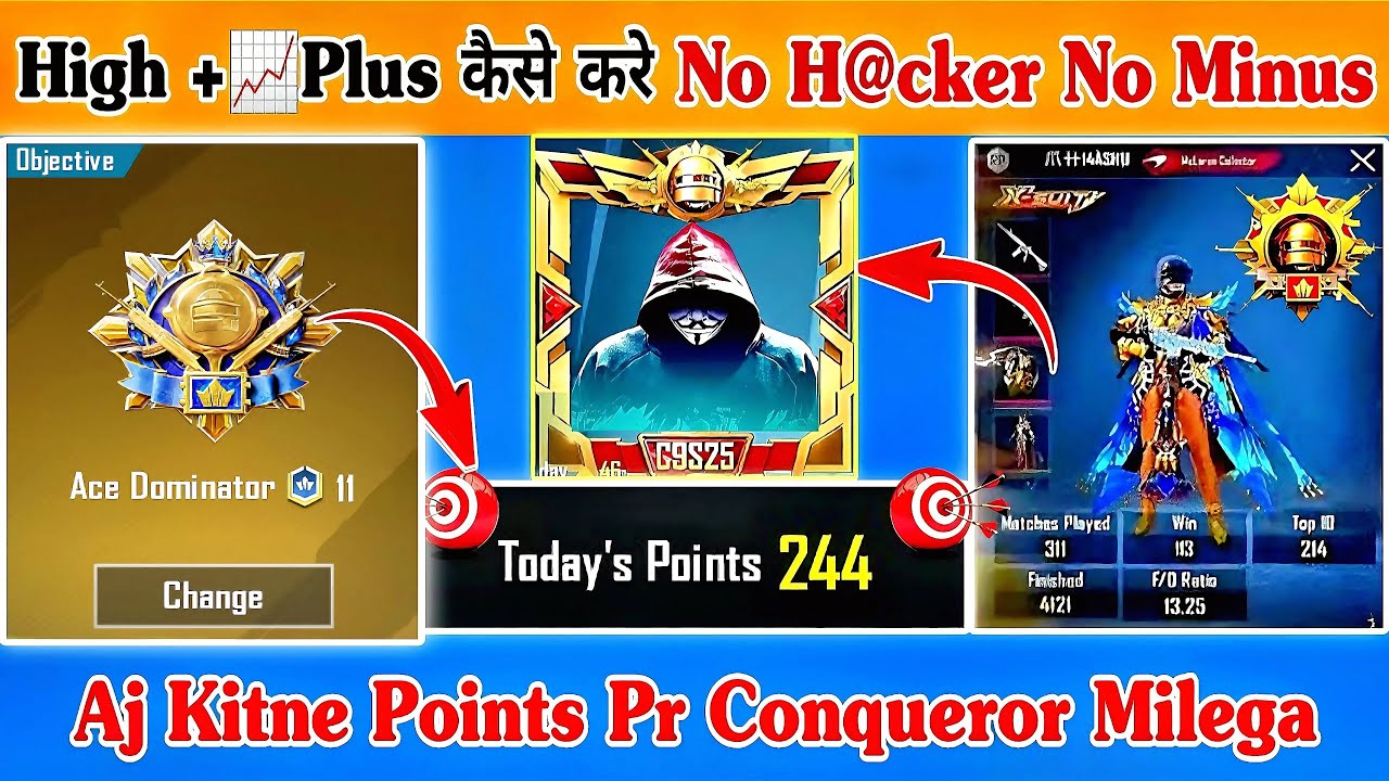 🇮🇳High +📈Plus कैसे करे No H@CKER No Minus⁉️Aj Kitne Points Pr Conqueror Milega Best Rank Push Tips🚫