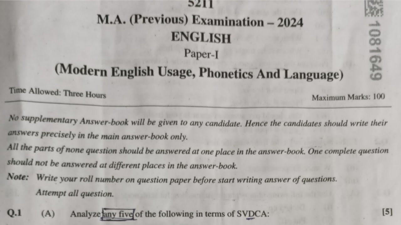 English Literature | अंग्रेजी साहित्य | M.A Previous Year Paper-1 2024 |M.A 1st Year Questions Paper
