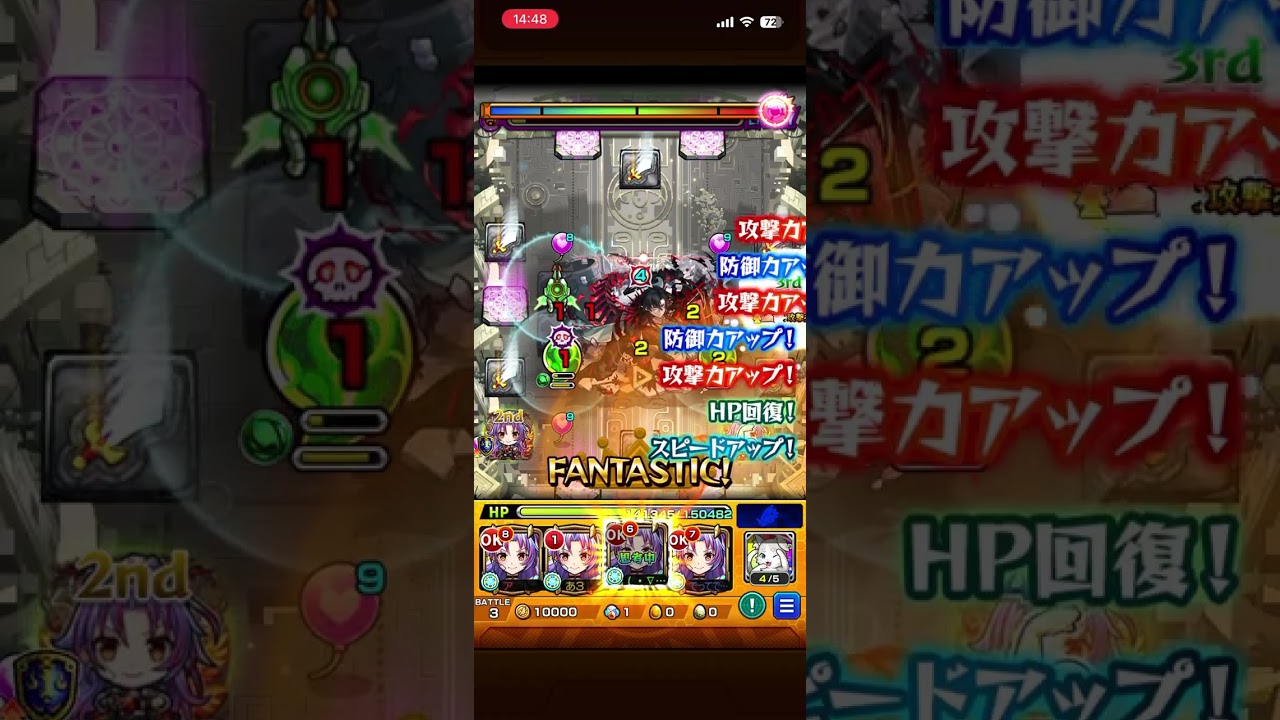 あむ86