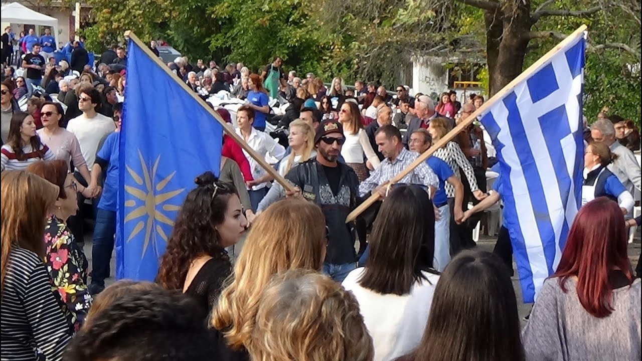ΝΕΟ ΠΕΤΡΙΤΣΙ ΣΕΡΡΩΝ # Γιορτή τσίπουρου 2019 # ΣΙΡΙΣ # χοροί Δ. Μακεδονίας