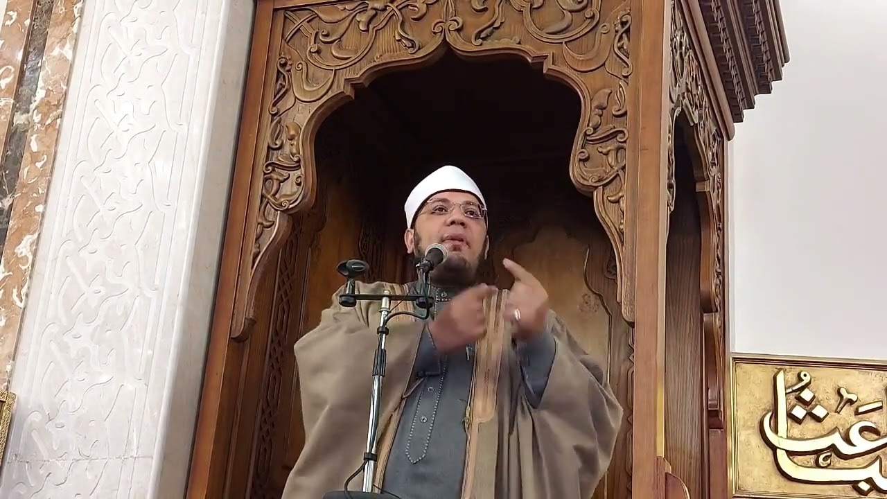خطبة مهمة : الطلاق .. أسبابه ومخاطره وعلاجه _ الشيخ مصطفى الحاروني