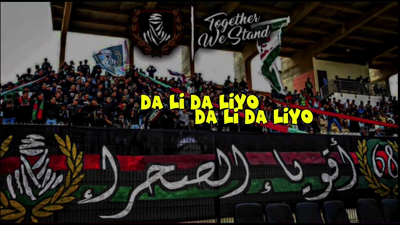 SAHARA STRONG 07 ALBUM TOGETHER WE STAND -ACAB-
