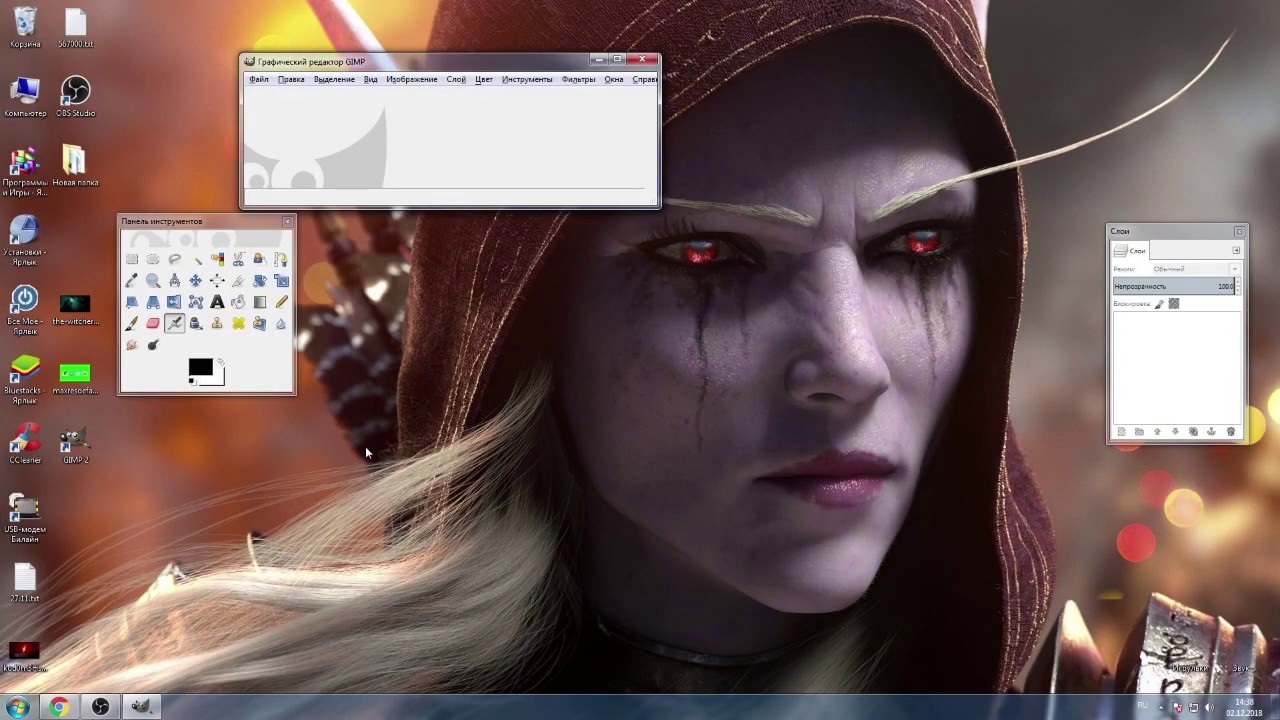 Как работать в GIMP 2.8.18 полное обучение