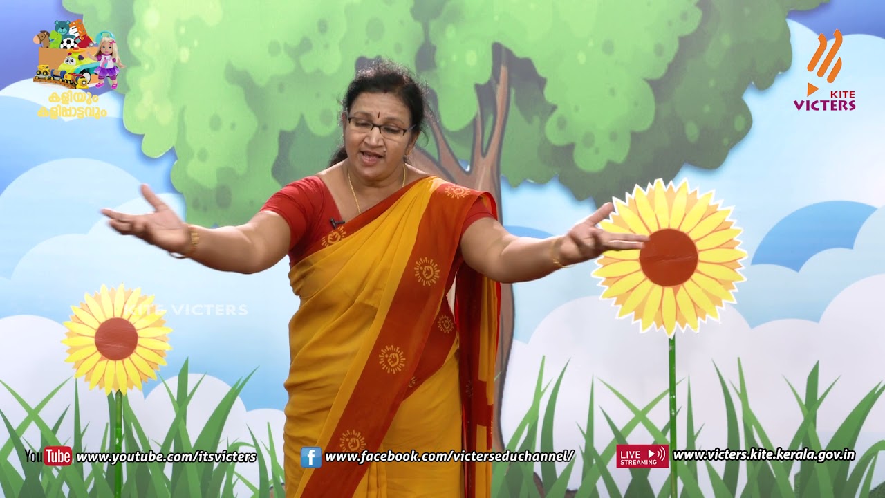 First Bell 2.0 Kilikonchal Anganwadi Class 115