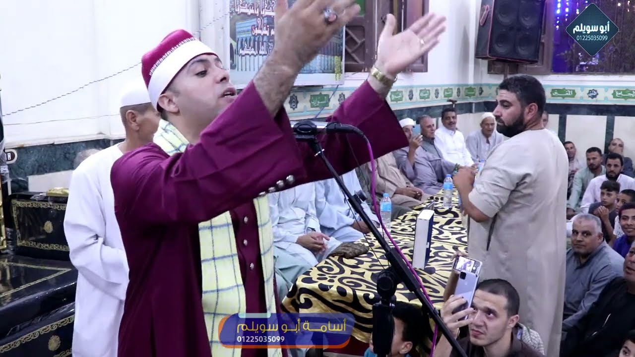 الشيخ شعبان عبدالجيد/ إبتهالات دينية أمسية المسجد القبلي كفر بلمشط منوف المنوفية 2024/9/23