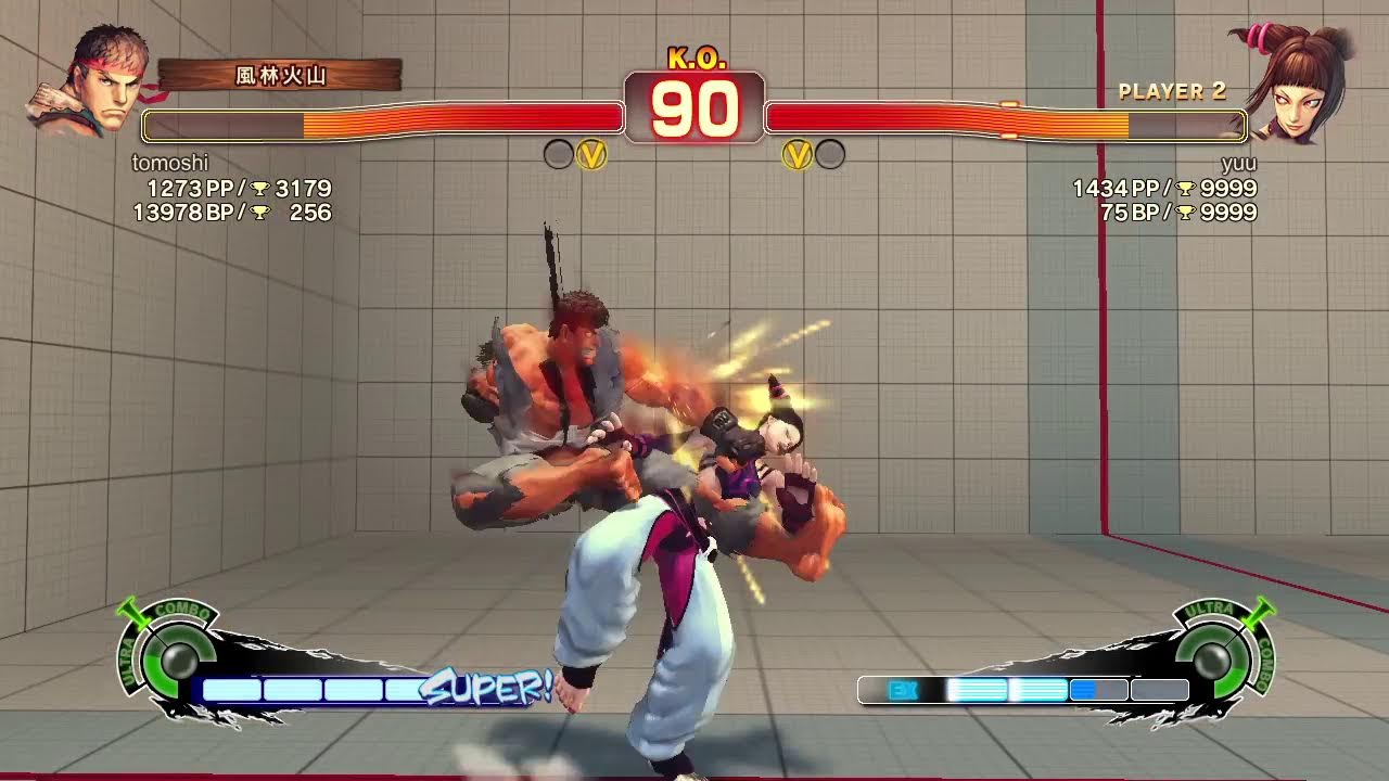PC版 ウル４