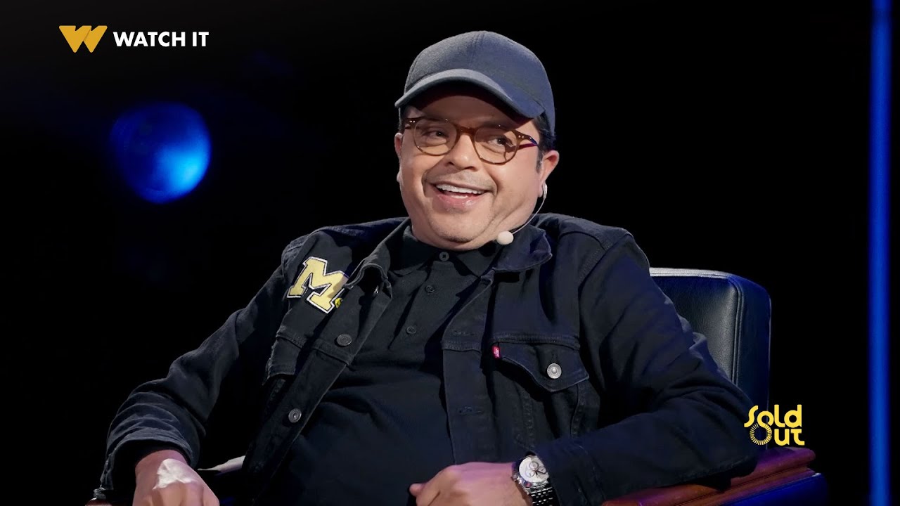 Sold Out | مقالب هنيدي كتير لكن المقلب ده بالذات كان سبب في هروبه عند خالته 😂