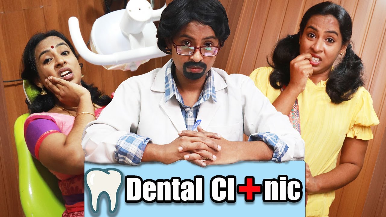 Dental Clinic | Simply Silly Things