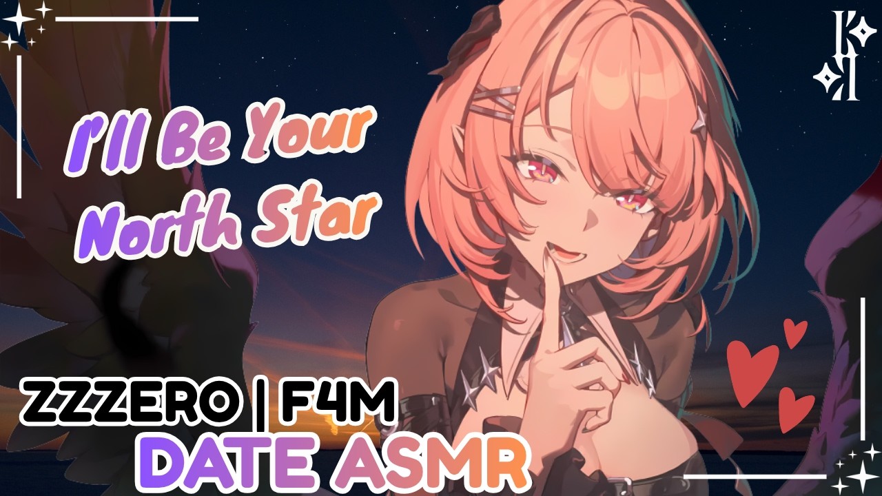 ASMR | Тайное свидание с Ремиэль Дэн [Ж для М] [Zenless Zone Zero] [Похвала &laquo;хорошему мальчику&raquo;]