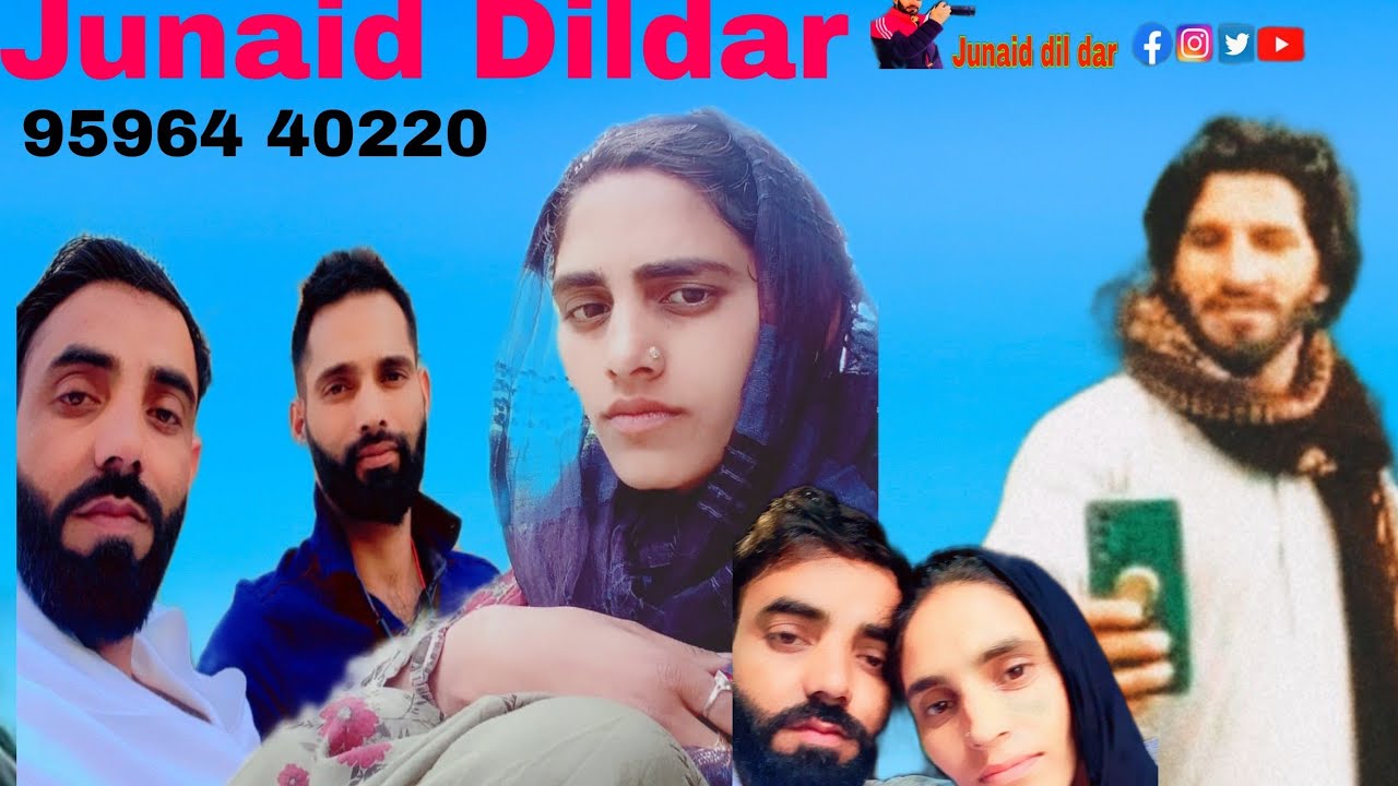 فات نامو سفینہ کوشرآواز جنیند دلدارکلام امتیاز الہام