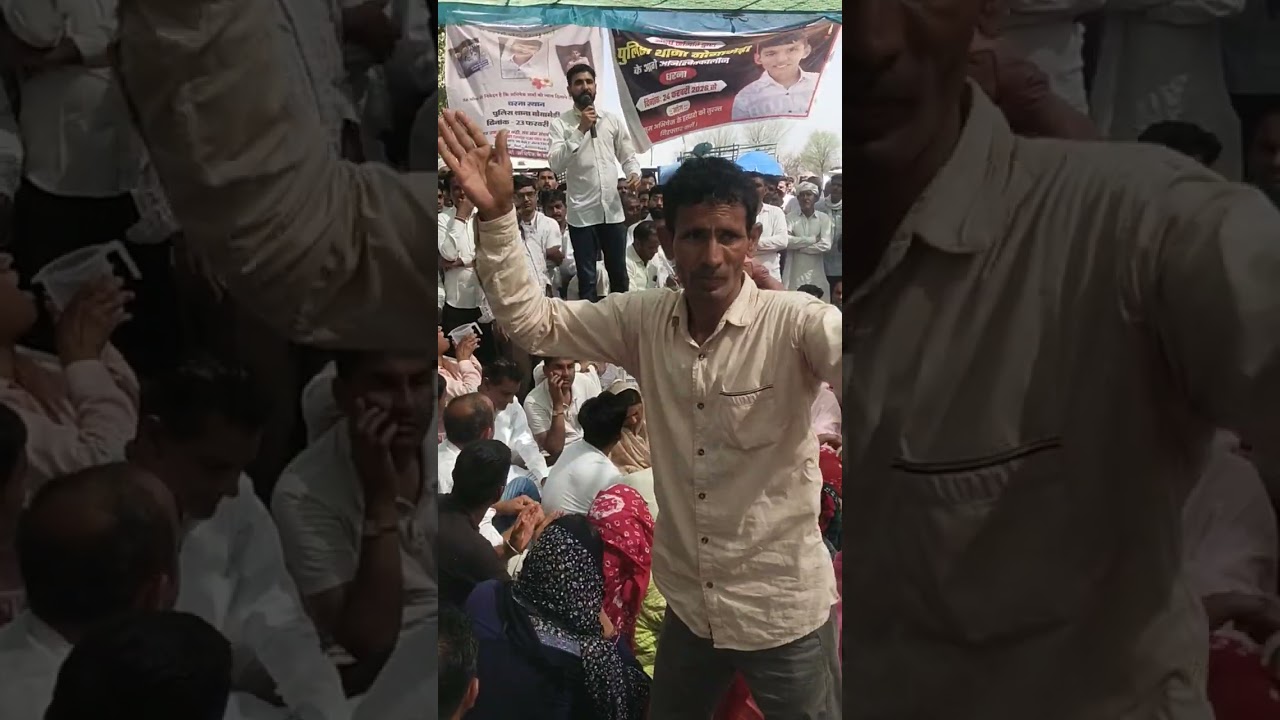 बलवान फगेड़िया लाठी और गोली खाने को भी तैयार है अभिषेक शर्मा को न्याय दिलाने के लिए पूरा सुने 