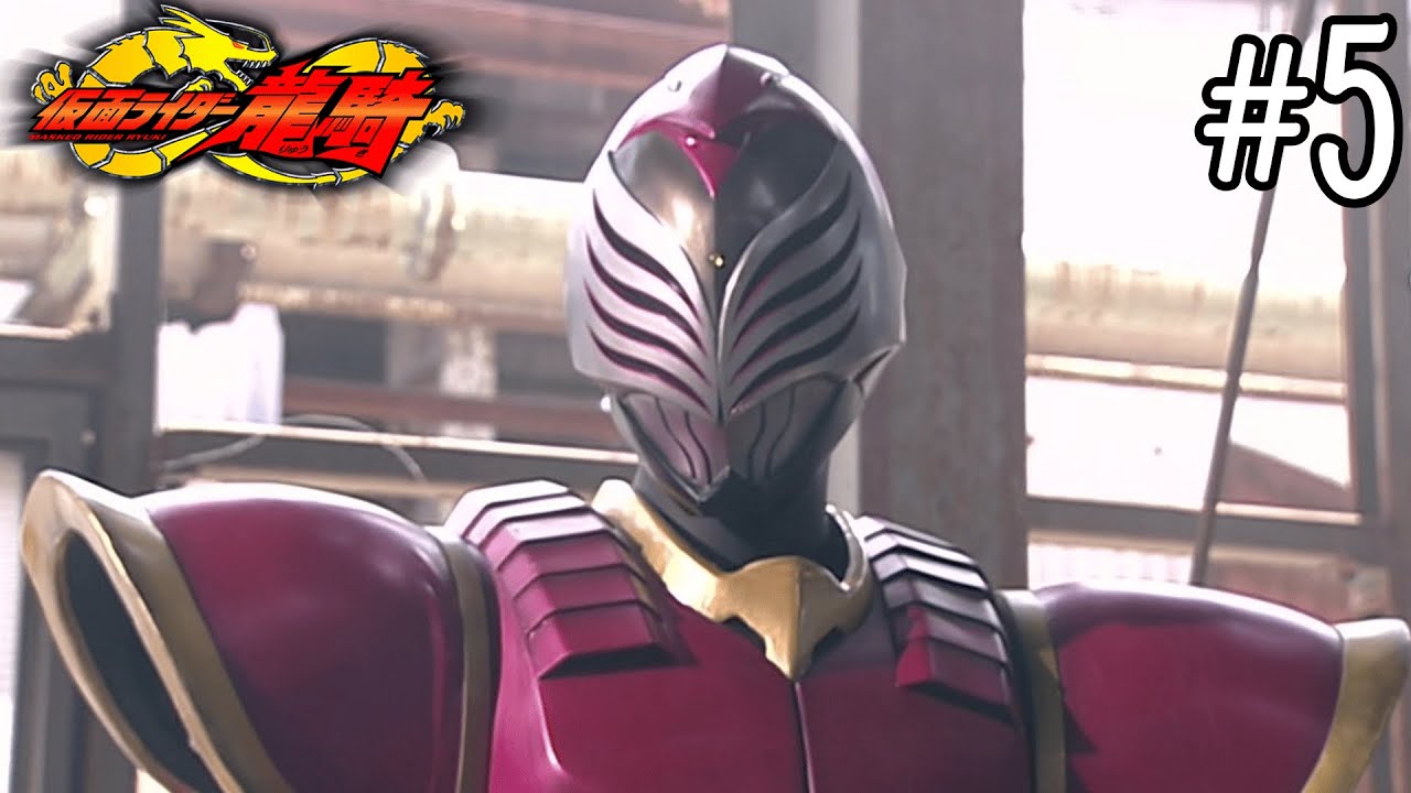 Peramal jalanan dengan kehokian 100% (Raia Story) - Kamen Rider Ryuki - Part 5