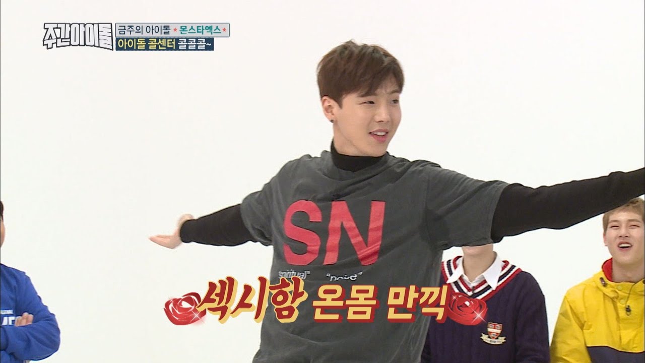 [Weekly Idol EP.348] Mustle Shark WON HO vs HOT Shark SHOW NU