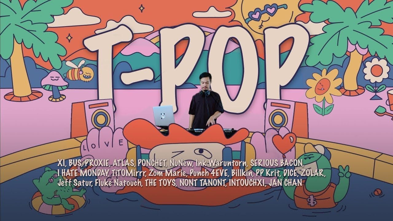 【 🌈 T-POP Longplay 】🍭 Chill Vibes Playlist || นี่หัวใจหรือข้อสอบ ทำไมยากจัง!! 📝😓~~