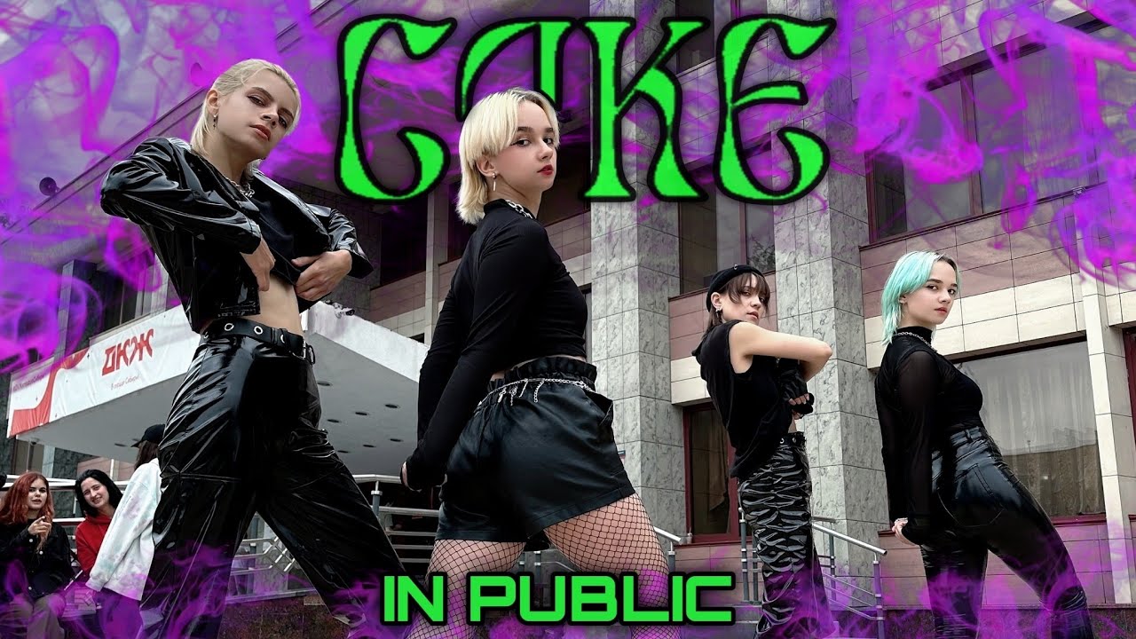 [K-POP IN PUBLIC] [One take] KARD (카드) - CAKE | COVER DANCE | Covered by HipeVisioN