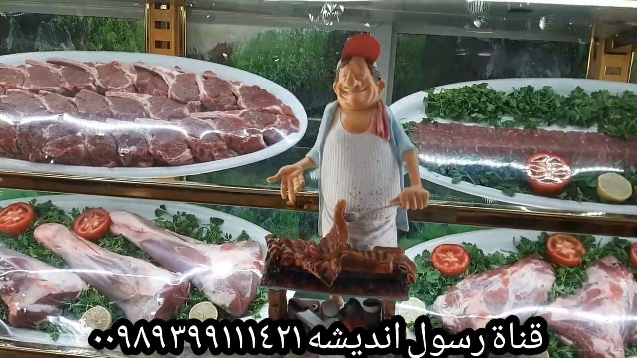 من المطاعم الجميله والراقيه مطعم 