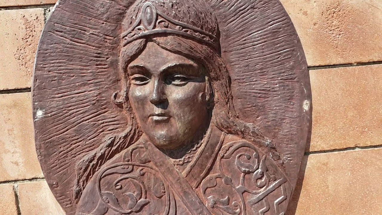 Mamahatun Türbesi (TERCAN - ERZİNCAN)