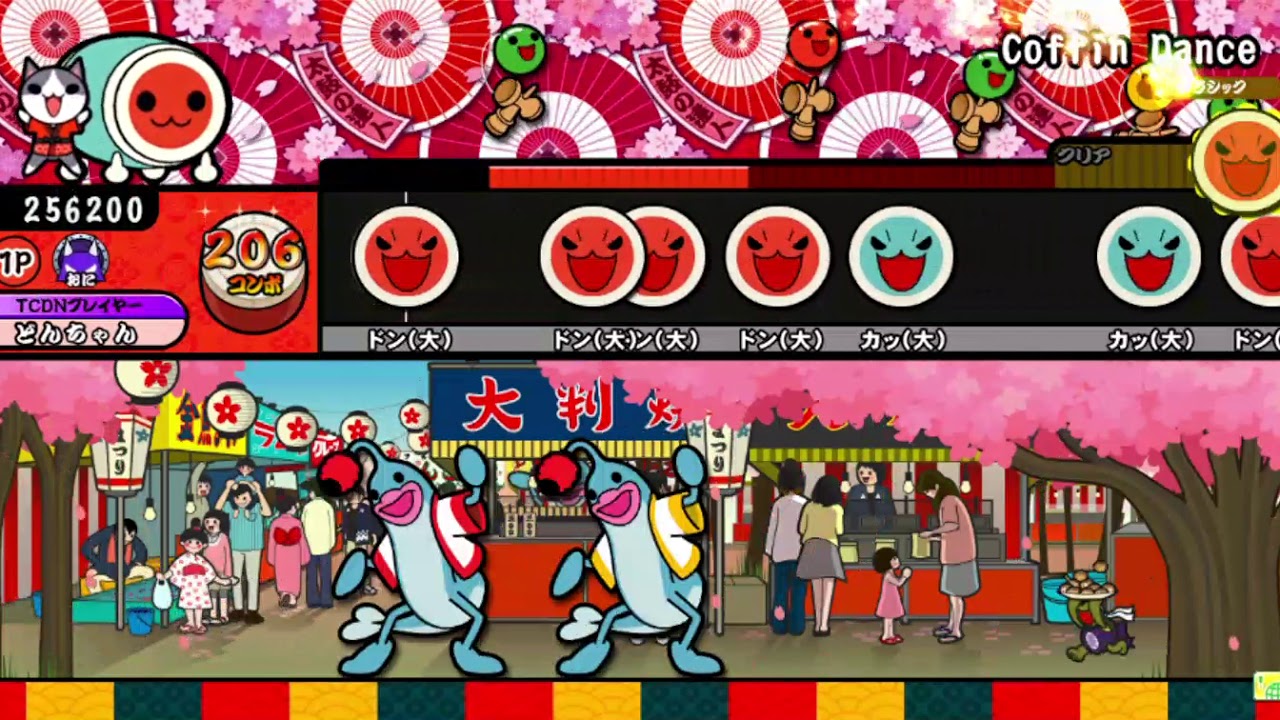 太鼓の達人 創作譜面 | 棺材舞 | Coffin Dance (Astronomia 2K19) | TaikoCatsDoooon
