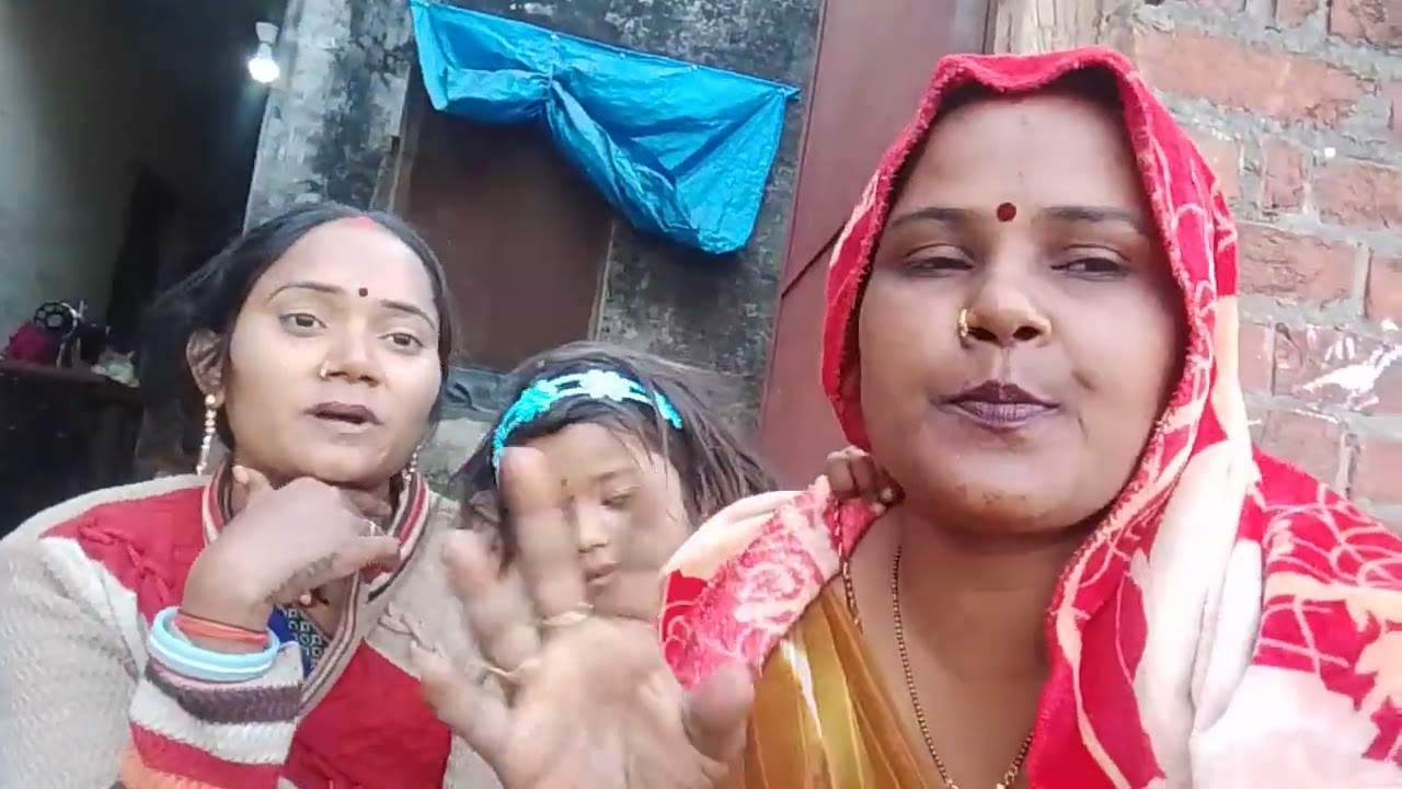 Aaj Ham Aaye Hain doston Indu Didi ke ghar per