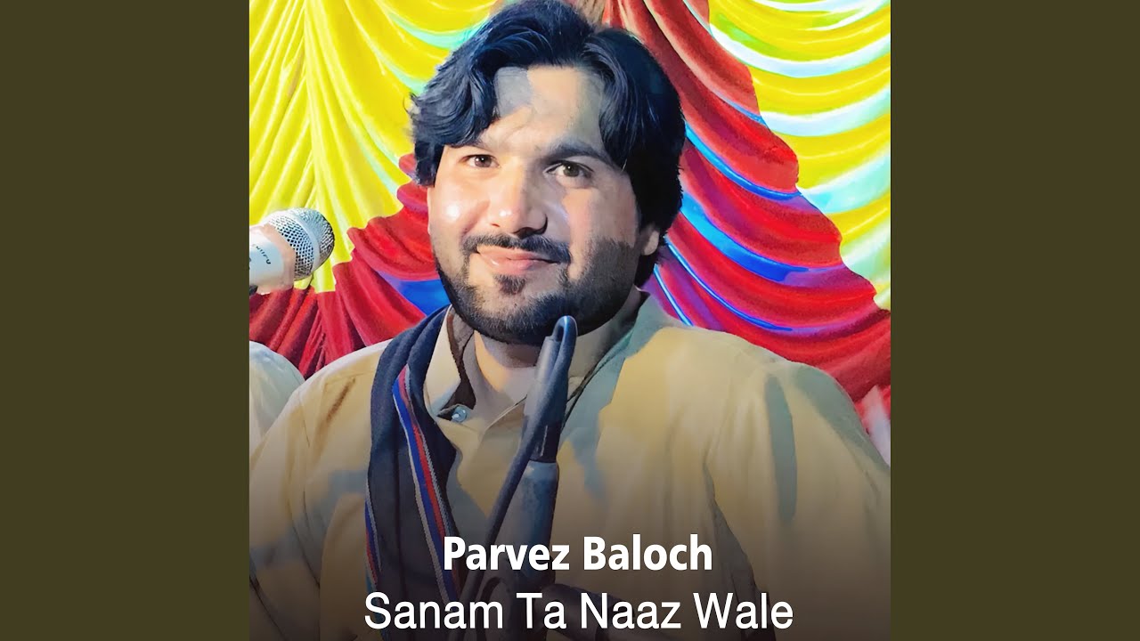 Badalni Kanama