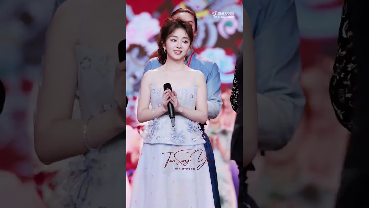 #谭松韵 《百花盛放》百花迎春晚会FOCUS #TanSongyun &ldquo;Flowers in Full Bloom&rdquo; FOCUS