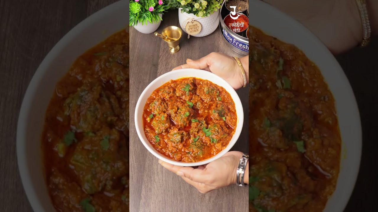पालकची भाजी अशी बनवा की मुलं-मोठे सगळे आवडीने खातील | Palak Kofta Curry | Spinach Kofta Curry