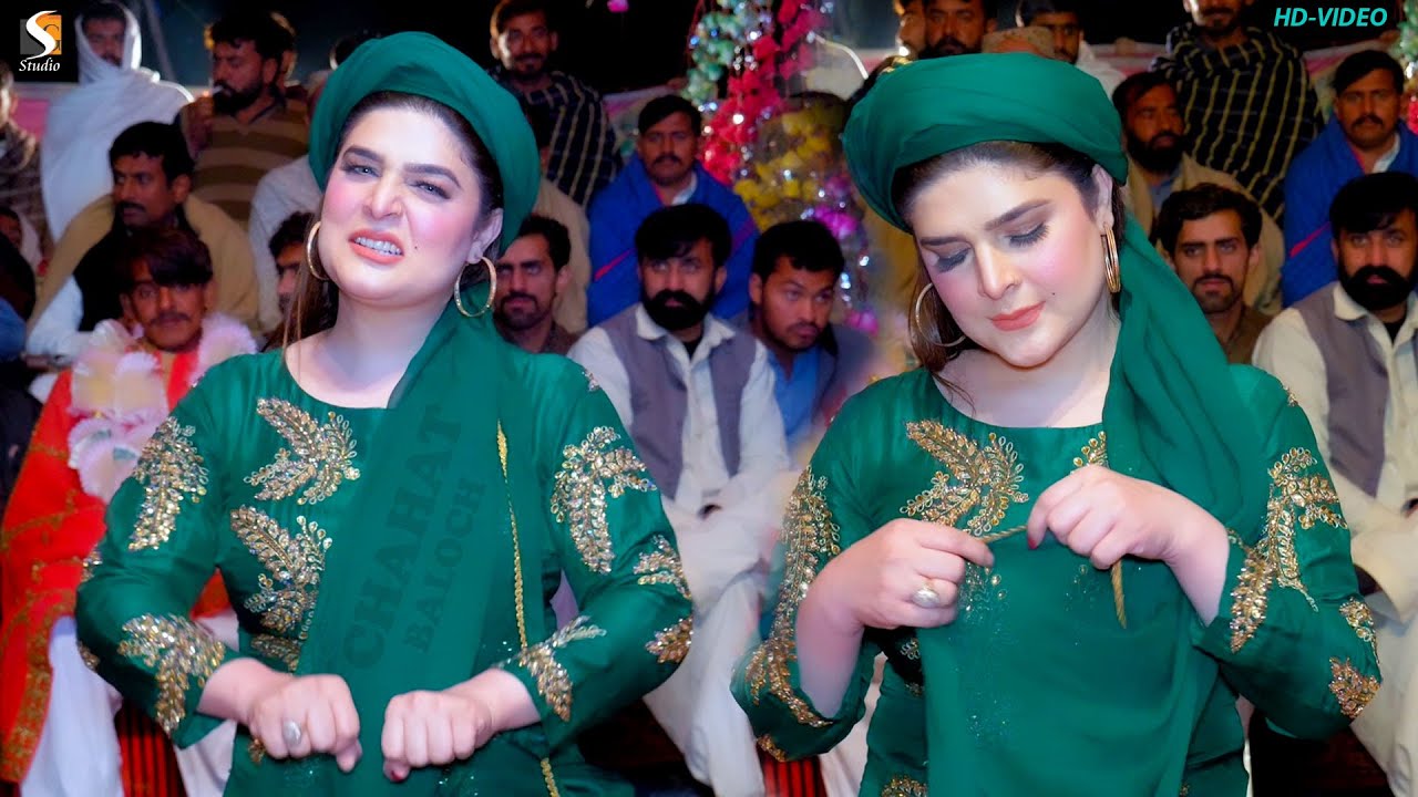Pindi Na Sahi Tan Lahore Sahi, Chahat Baloch Punjabi Dance Performance, SGRecords 2023