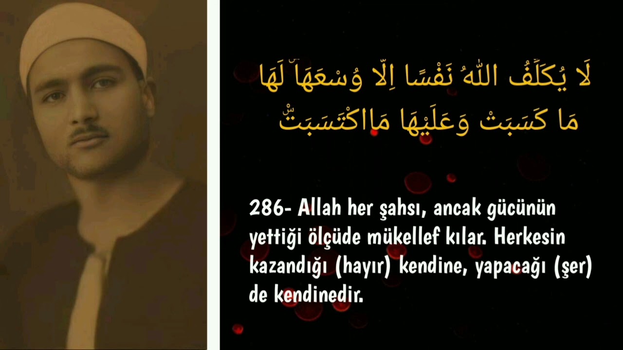 Nihavend Makamı 🎶 Amenerrasulu • Mustafa İsmail (Güncel Kayıt)