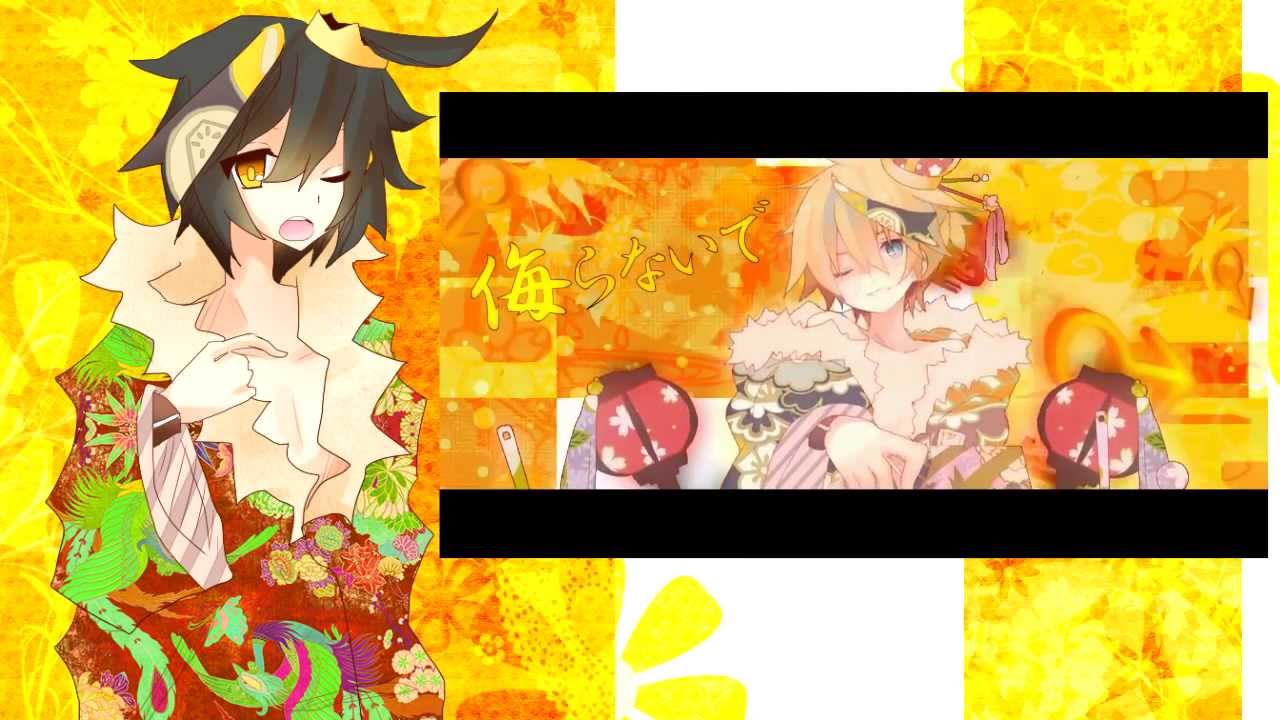 【UTAUカバー】 Gigantic O.T.N 【Raine Reizo】