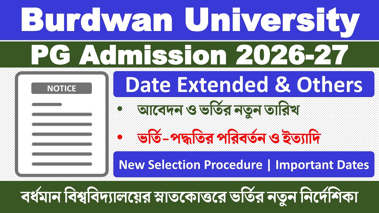 Burdwan University PG Admission 2026-2027: New Official Notice | Big Change