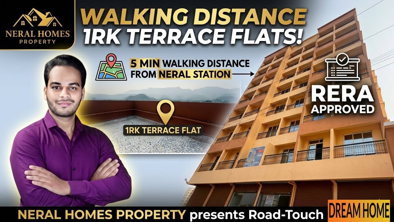 1 RK Terrace Flat | नेरल Station से walking distance | Ready Possession | Offer है 😍| Road Touch 🏠 