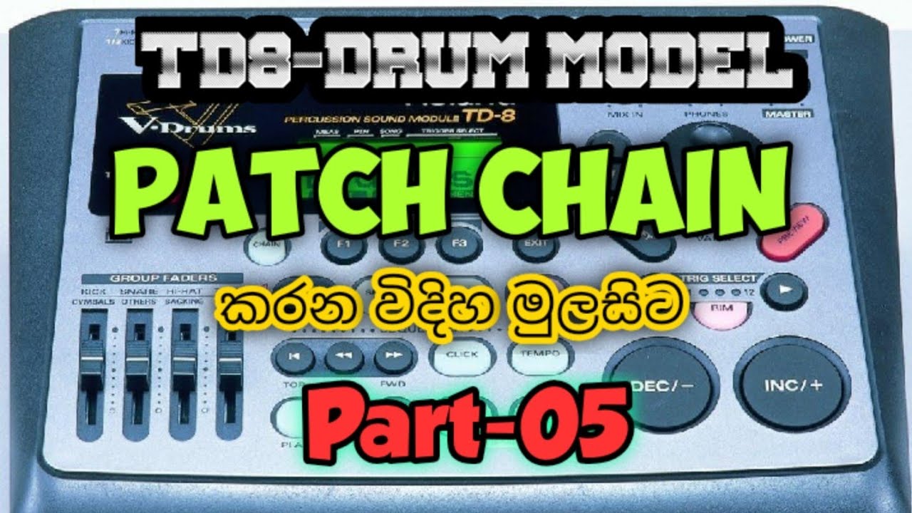 Td8-Drum model එකේ pach chain කරන්න විදිහ සිංහලෙන. Heshan Niroshana Part-05