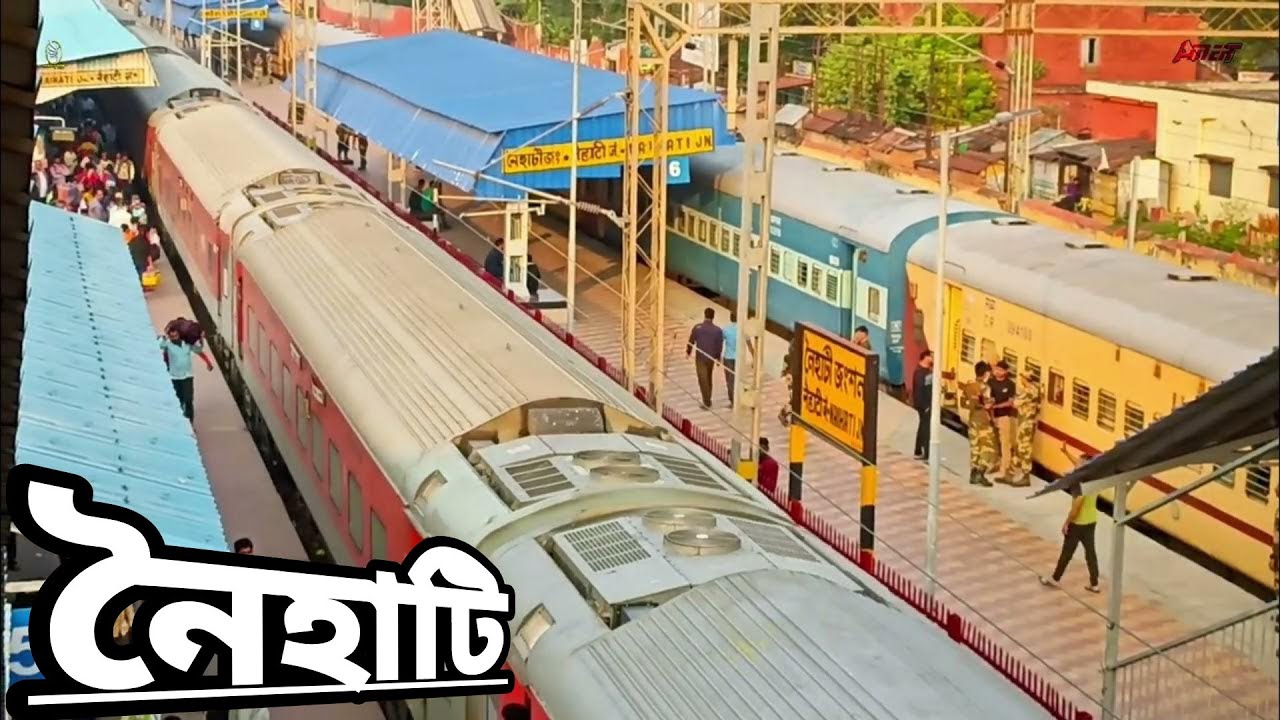 Announcement 📢 at @Naihati JN|| Kolkata Gorakhpur PURVANCHAL Express arrival +Military Special Train