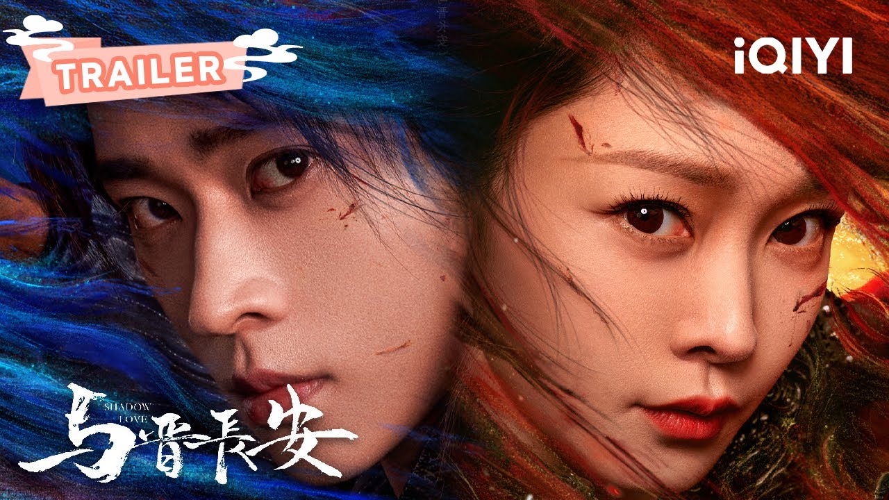TRAILER: Song Yi found Cheng Lei 💓He has a identity as an enemy prince 🤯 | 与晋长安 Shadow Love  | 宋轶 丞磊