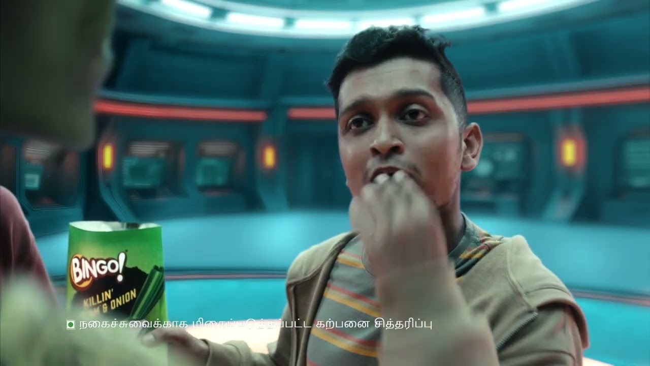 Bingo! Chips Mirattal Packs