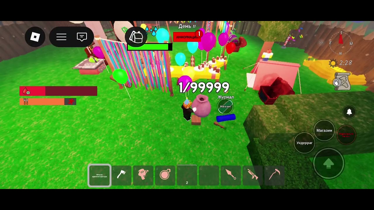 99 Nights in the Forest   on the update, the administrator added a new biome 1 59 1part