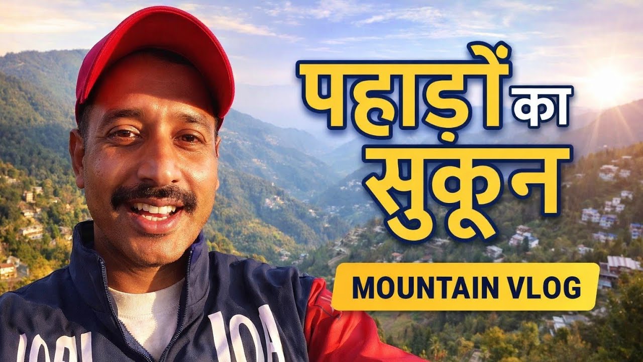 Pahadon Ki Shaanti | Mountain Vlog | Nature Lovers Must Watch