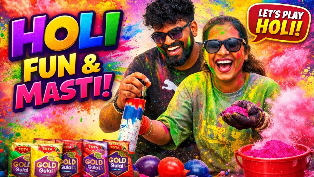 Super Fun Holi Challenge 🫟|| FUNNY GAME PLAY 🎮|| @ArjunShobitaofficial
