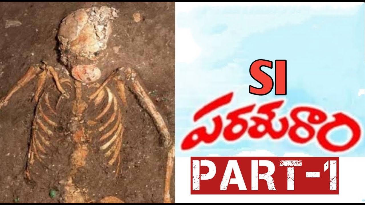 SI పరశురాం Part-1 | Telugu Crime Investigation Story Part-1 | Nippu Nagaraj