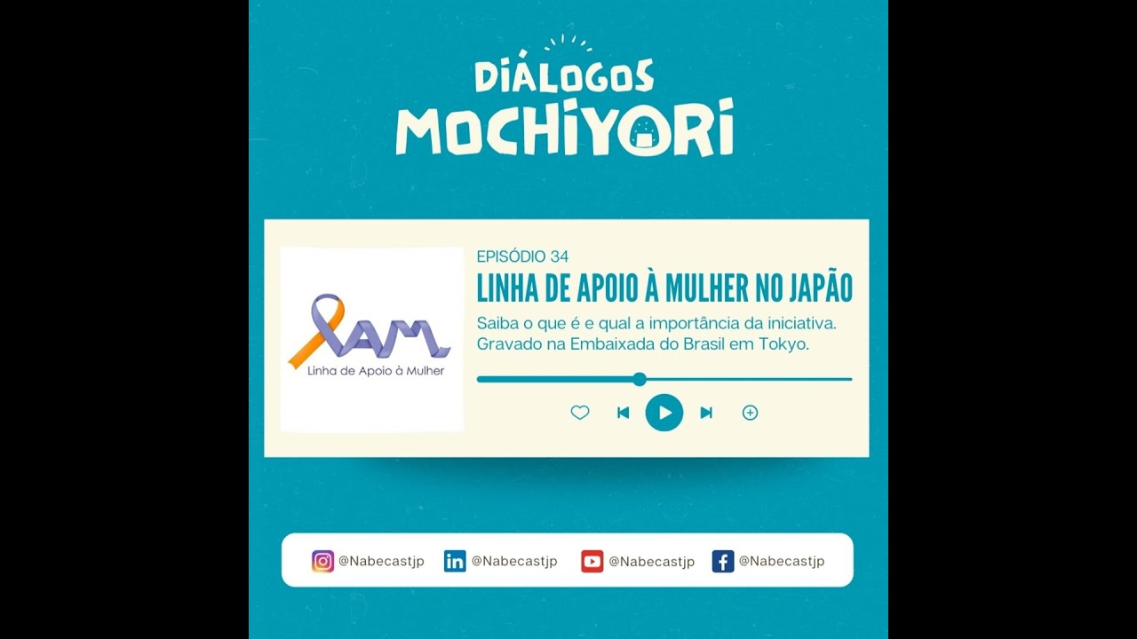 Extra: Linha de Apoio à Mulher no Japão. #direitoshumanos
